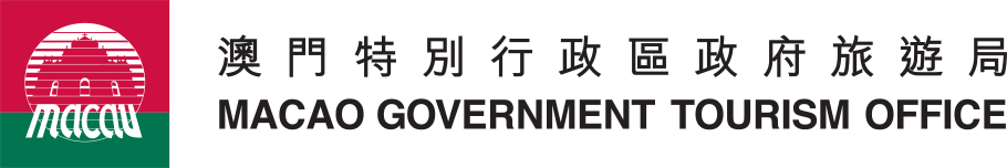 澳門特別行政區政府旅遊局 Macao Government Tourism Office Logo